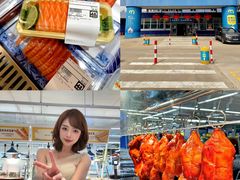 -麦德龙(浦东店)