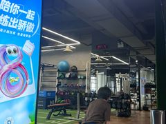 -恒之健私人定制健身(成山店)