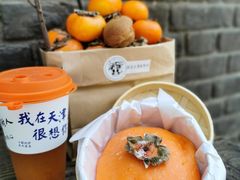 -大象厨房(重庆道店)