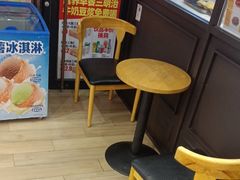 -味多美蛋糕(大红门店)