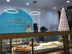 面包甜点陈列柜-美事客·面包·蛋糕·甜品(CBD店)