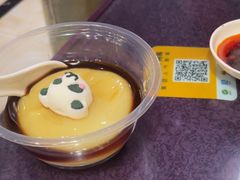 -丁太婆老妈蹄花(人民公园非遗总店)