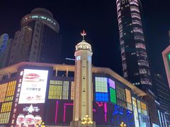 -Ting无边际江景酒店(重庆解放碑云端之眼店)