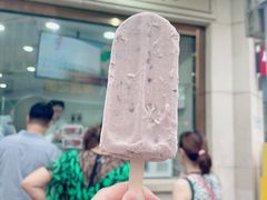 -康乐(滨江道店)