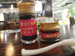-赤酱红油(家乐福店)