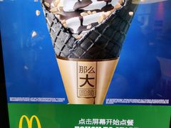 -麦当劳(顺义店)