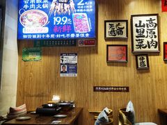 -麒麟风烤牛肉·云南烧烤小排档(丹凤街店)