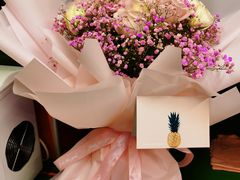 -亭亭鲜花店(中山北路店)