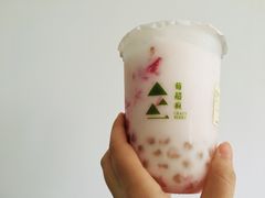 -莓超疯