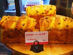 黄金南瓜面包-幸福鸟动物奶油生日蛋糕(军校店)