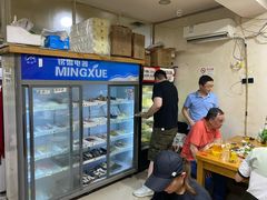-老胡烧烤(崂山店)