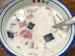 -文昌邓记清补凉(西沙路店)