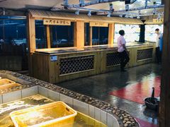 自助取餐区-胖姐渔村(中源大道店)