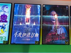 -203密室体验馆·逃脱·聚会·亲子(工体店)
