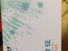 -长春市图书馆(同志街店)