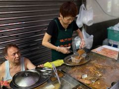-明记牛杂(新马路分店)