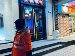 -老昌春饼(中央大街店)