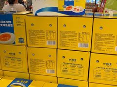 -Olé精品超市(广州太古汇店)