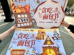 -民盈·国贸城