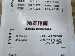 -来噻布布 Lets BUBU