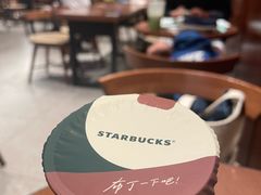 -星巴克(深圳欢乐颂店)