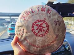 -中粮中茶·普洱茶·白茶茶叶·礼品旗舰店