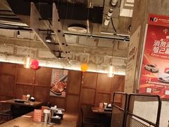 -新石器烤肉(中房金谊广场店)