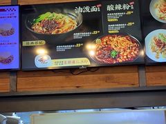 -西少爷(十里堡店)