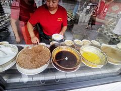 -洞子口张老二凉粉(文殊院店)