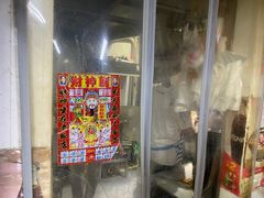 -四川老牛麻辣烫(北门桥店)