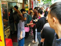 -陈光记烧腊店(罗保博士街店)