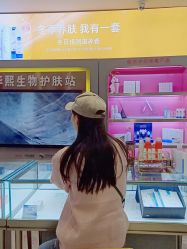 -长沙雅美医疗美容医院