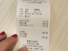 -满记甜品(优客百盛店)
