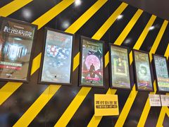 -Xcape异时刻密室逃脱(龙湖丁桥天街店)