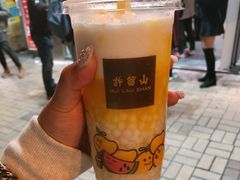 超多芒小丸子-许留山(梳士巴利道店)