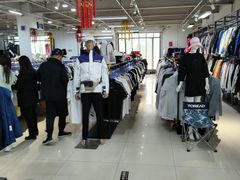 -探路者工厂店(宏福科技园店)