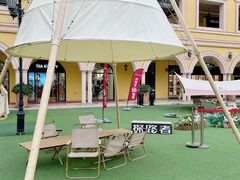 -首创奥特莱斯(西安店)