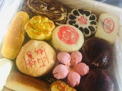 -宝圆斋清真糕点·蛋糕