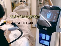 -HYOUNG 禾漾·BTL官方美学中心