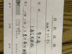 -无忧学车·华茂驾校(宝山校区)