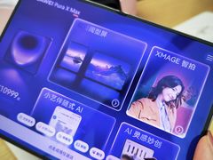 -北京清河万象汇