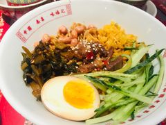 牛腩凉拌粉-味福记·本地特色菜(八一万达广场店)