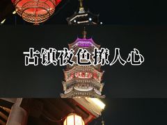 -葛仙湖公园
