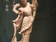 -北京工艺美术博物馆