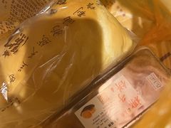 -义兰中糖饼店(大同路总店)