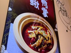 -不是烧烤·武汉大排档(亚运村店)