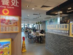 -麦当劳(三亚凤凰机场店)