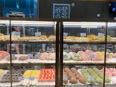 面包甜点陈列柜-奈雪的茶(凯德新都心店)