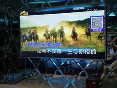 -阿曼达主题KTV(南湖都会店)