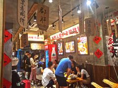 -嘉州鲜知味钵钵鸡(奎星楼店)